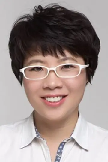 Photo Yuan Yuan #249498