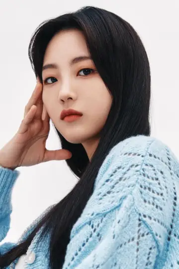 Photo Cho Yi-hyun #196493