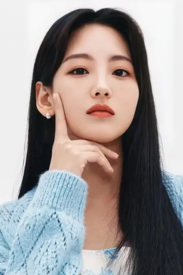 Photo Cho Yi-hyun #196497