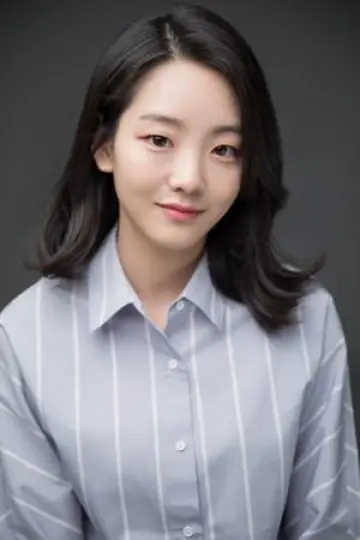 Photo Cho Yi-hyun #196510
