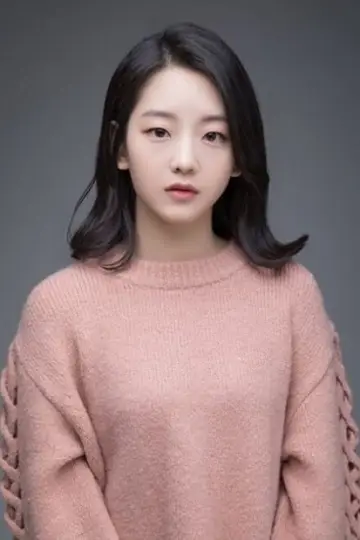 Photo Cho Yi-hyun #196516