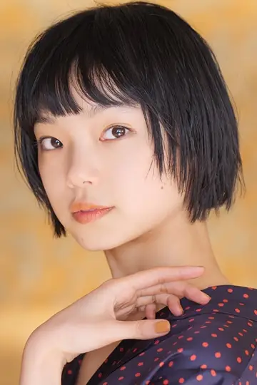 Photo Kotone Furukawa #252592