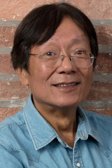 Photo Koo Tin-Lung #332849