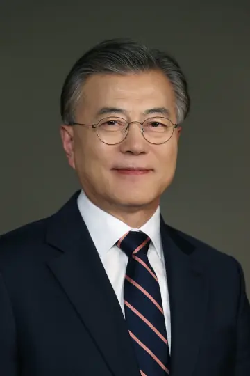 Photo Moon Jae-in #103609