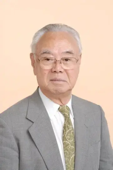 Photo Sadao Nagawa #349329