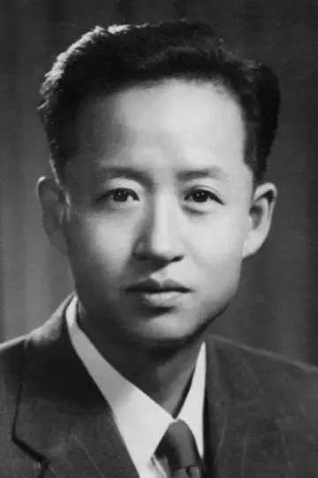 Photo Yin Shengshan #480499