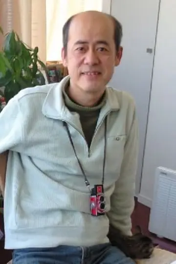 Photo Tetsuro Amino #261614