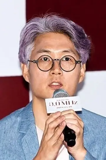 Photo Yoo Sun-dong #248928