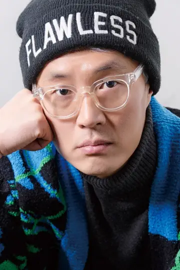 Photo Yoo Sun-dong #248929