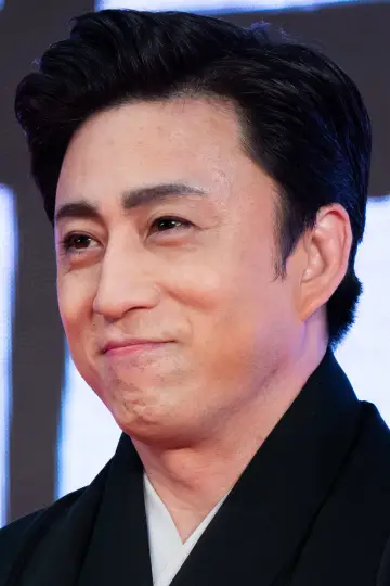 Photo Matsumoto Kōshirō X #149062