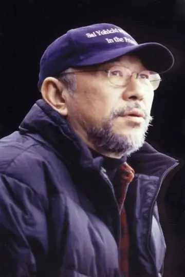 Photo Yōichi Sai #223926