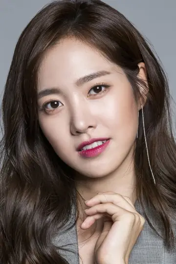 Photo Jin Se-yeon #167083