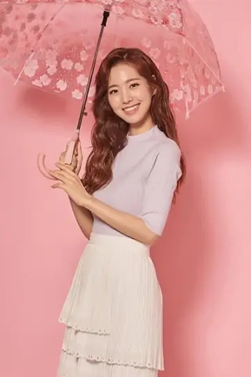 Photo Jin Se-yeon #167093