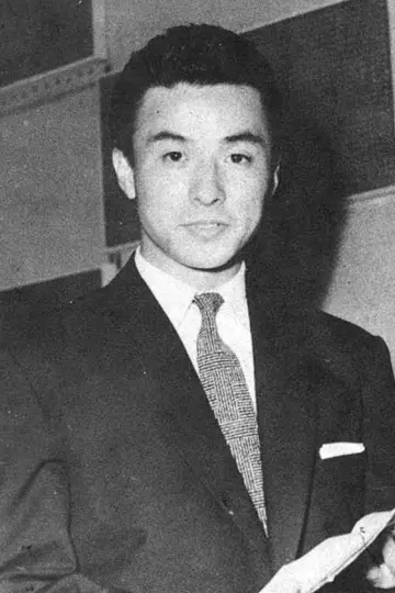 Photo Hashizo Ōkawa #376788