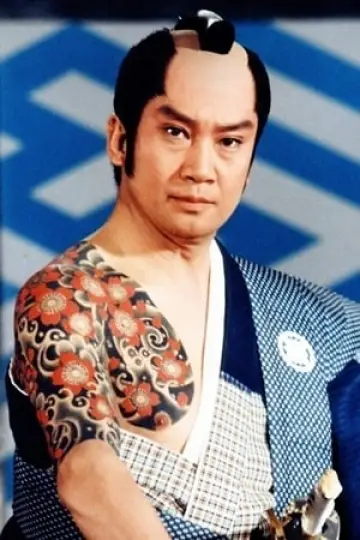 Photo Kōtarō Satomi #266303