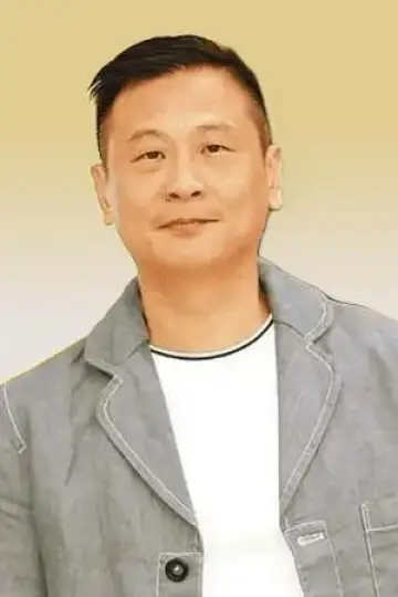 Photo Chang Shih #349386