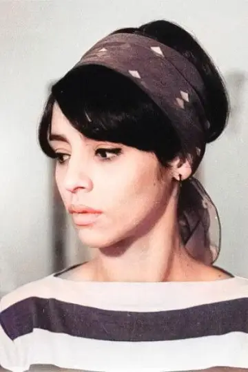 Photo Daisy Granados #467815