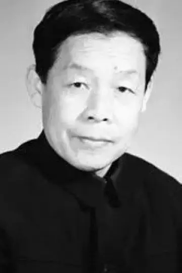Photo Wang Daru #484319