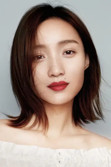 Photo Huang Miyi #361034