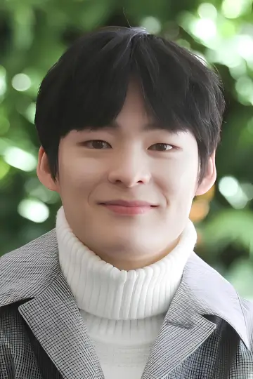 Photo Song Geon-hee #430520