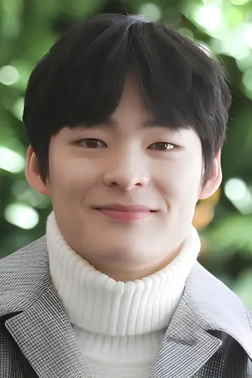 Photo Song Geon-hee #430521