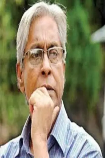 Photo Chashi Nazrul Islam #469507
