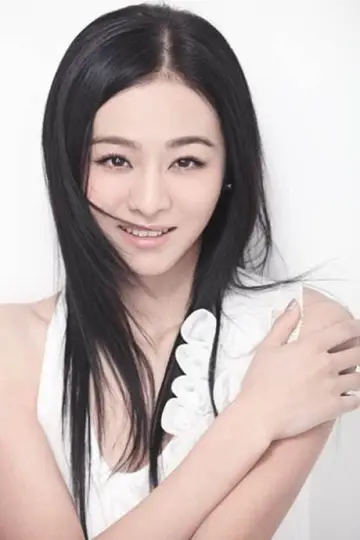 Photo Nan Ji #278542