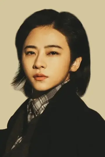 Photo Nan Ji #345486