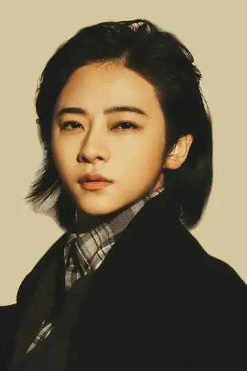 Photo Nan Ji #345487