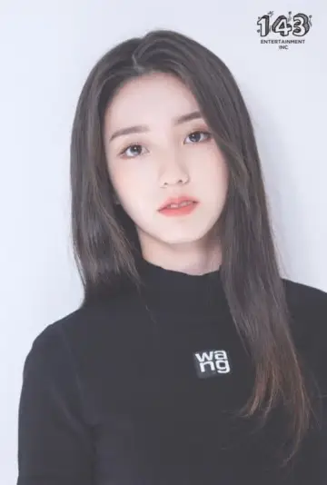Photo Kang Ye-seo #127448