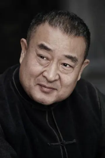 Photo Du GongHai #443296