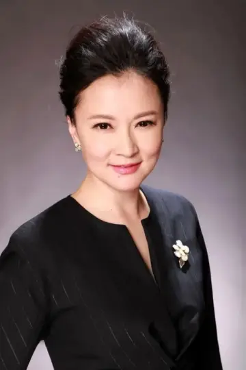 Photo Yuan Ming #370083