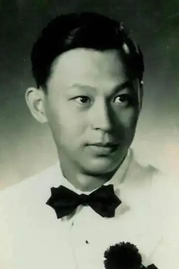Photo Fu Chi #459486