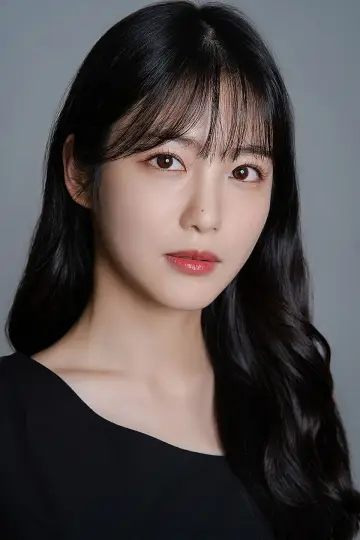 Photo Shin Ye-eun #373650