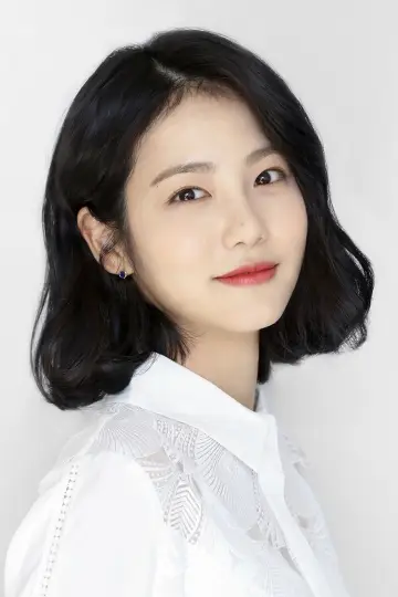 Photo Shin Ye-eun #373651