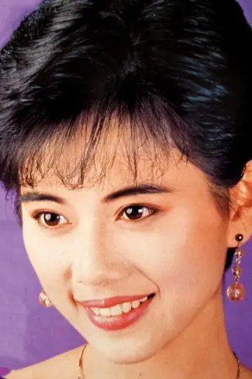 Photo Nadia Chan Chung-Ling #508336