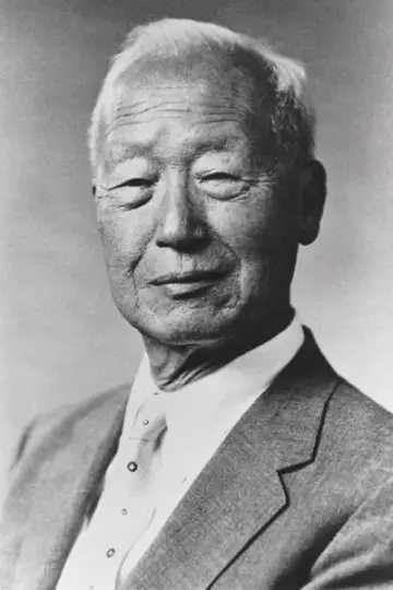 Photo Syngman Rhee #131150