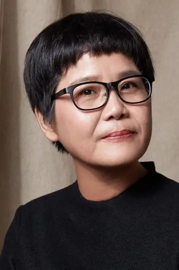 Photo Lu Shih-yuan #253840