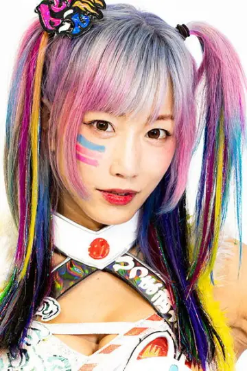 Photo Himawari Unagi #409497