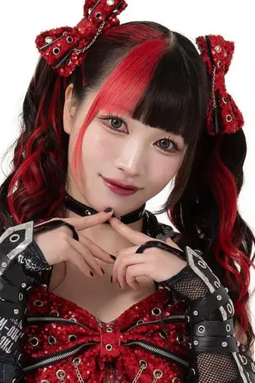 Photo Maki Itoh #349108