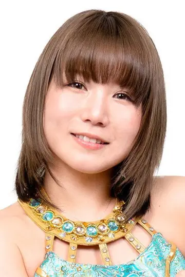 Photo Yuka Sakazaki #366218
