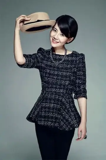 Photo Shan Jiachen #243450