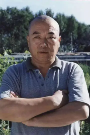 Photo Cui Jingfu #456168