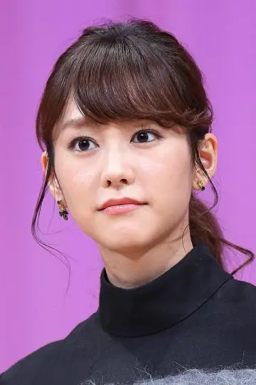 Photo Mirei Kiritani #151670