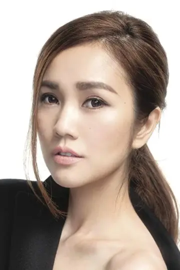 Photo Kay Tse On-Kei #251193