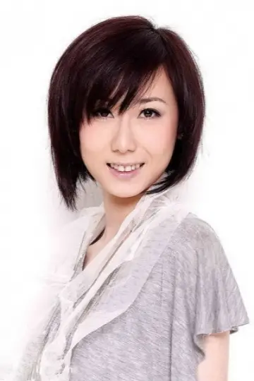 Photo Vincy Chan #426649