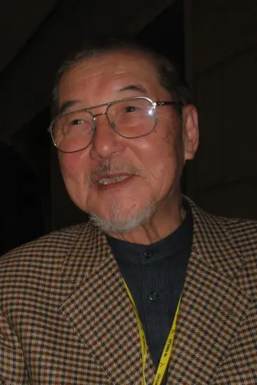 Photo Kihachiro Kawamoto #471605