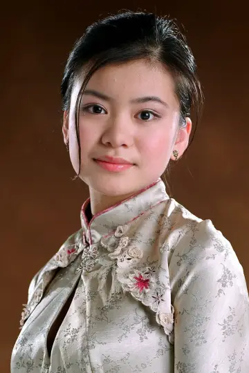 Photo Katie Leung #11409