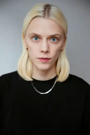 Photo Helene Bergsholm #331863
