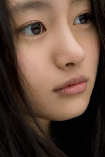 Photo Shioli Kutsuna #28080